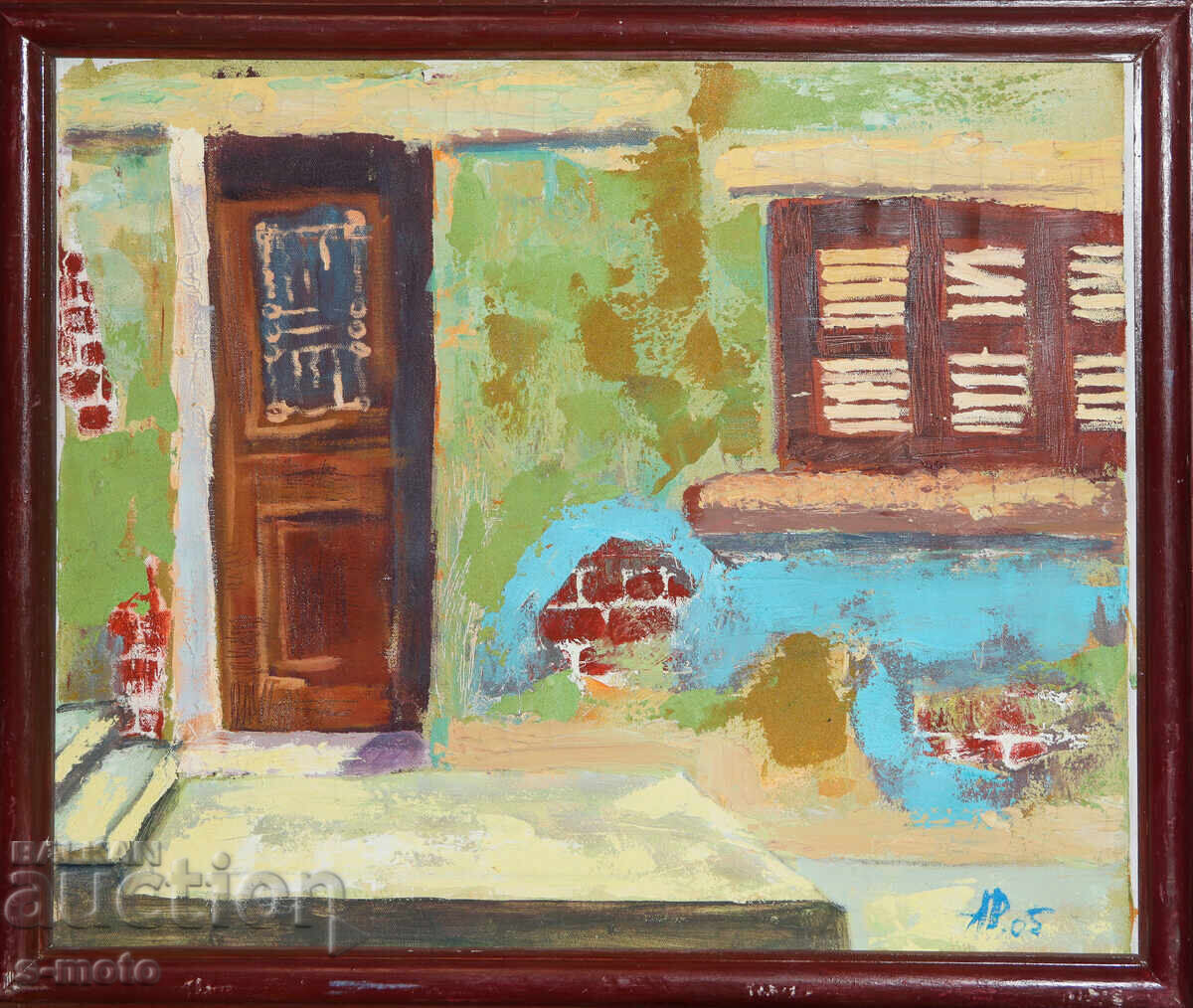 Картина маслени бои пейзаж Картина маслени бои пейзаж