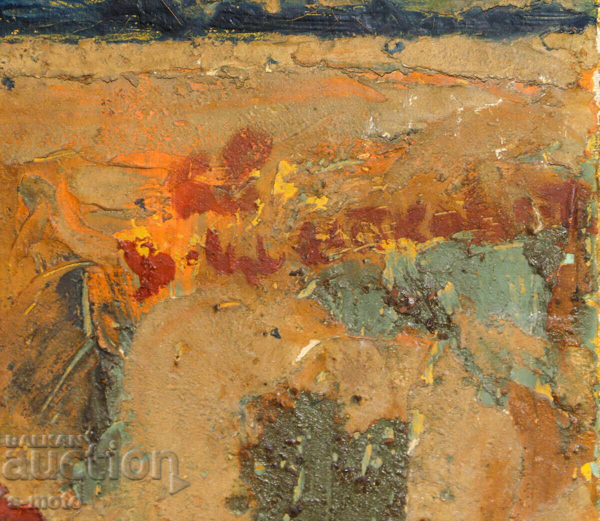 Livrarea Pictură în ulei peisaj urban 1968