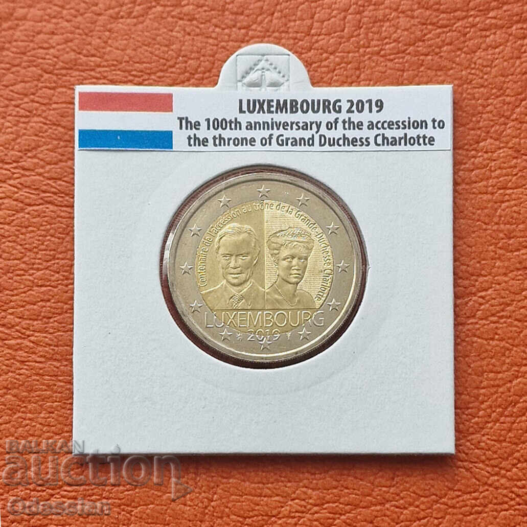 Luxemburg • 2 euro • 100 ani de la urcarea pe tron Luxemburg • 2 euro • 100 ani de la urcarea pe tron