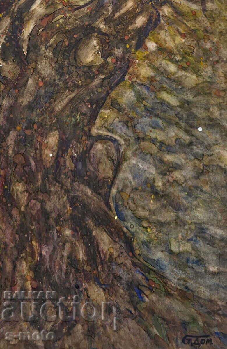 Licitație Stoyan Domuschiev / 1935 - 2021 acuarelă peisaj