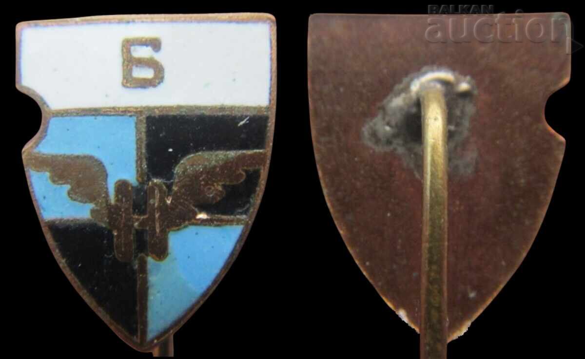 Futbol Stara Znachka Benkovski Sofiya