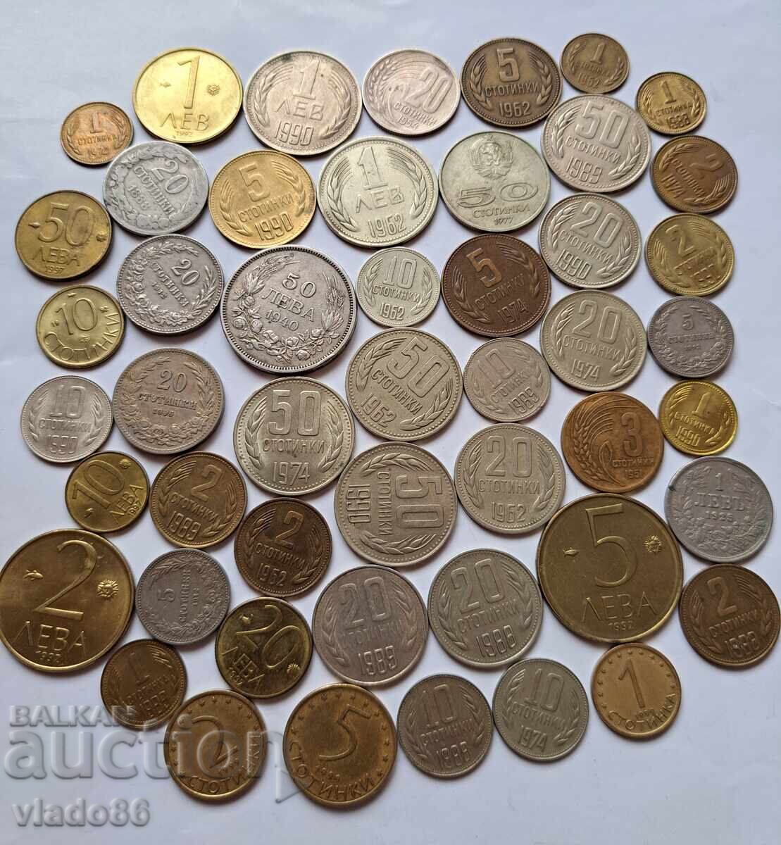 Лот стари български царски и соц монети с цена € 25.80 | 50.46 лв. Лот стари български царски и соц монети с цена € 25.80 | 50.46 лв.