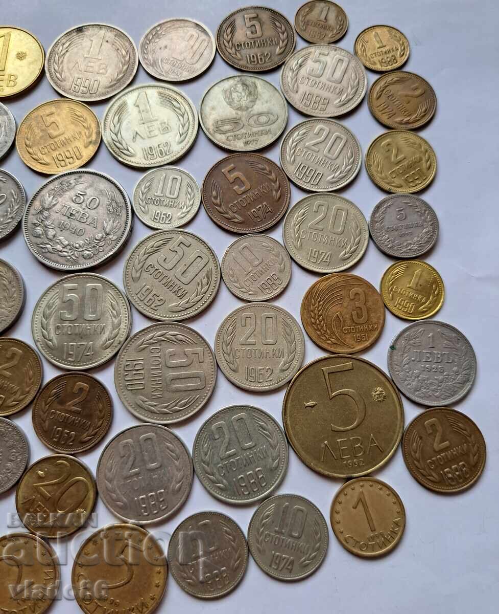 Доставка на Лот стари български царски и соц монети Доставка на Лот стари български царски и соц монети