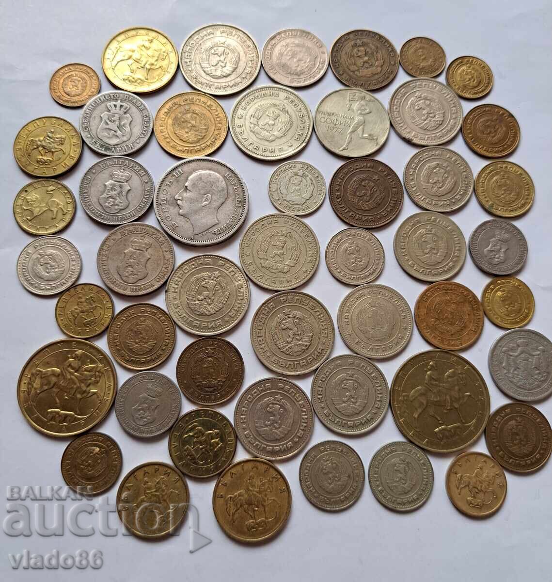Лот стари български царски и соц монети - 6 Лот стари български царски и соц монети - 6