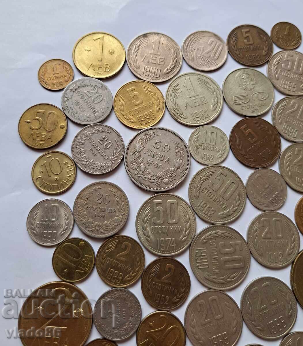 Лот стари български царски и соц монети - 7 Лот стари български царски и соц монети - 7