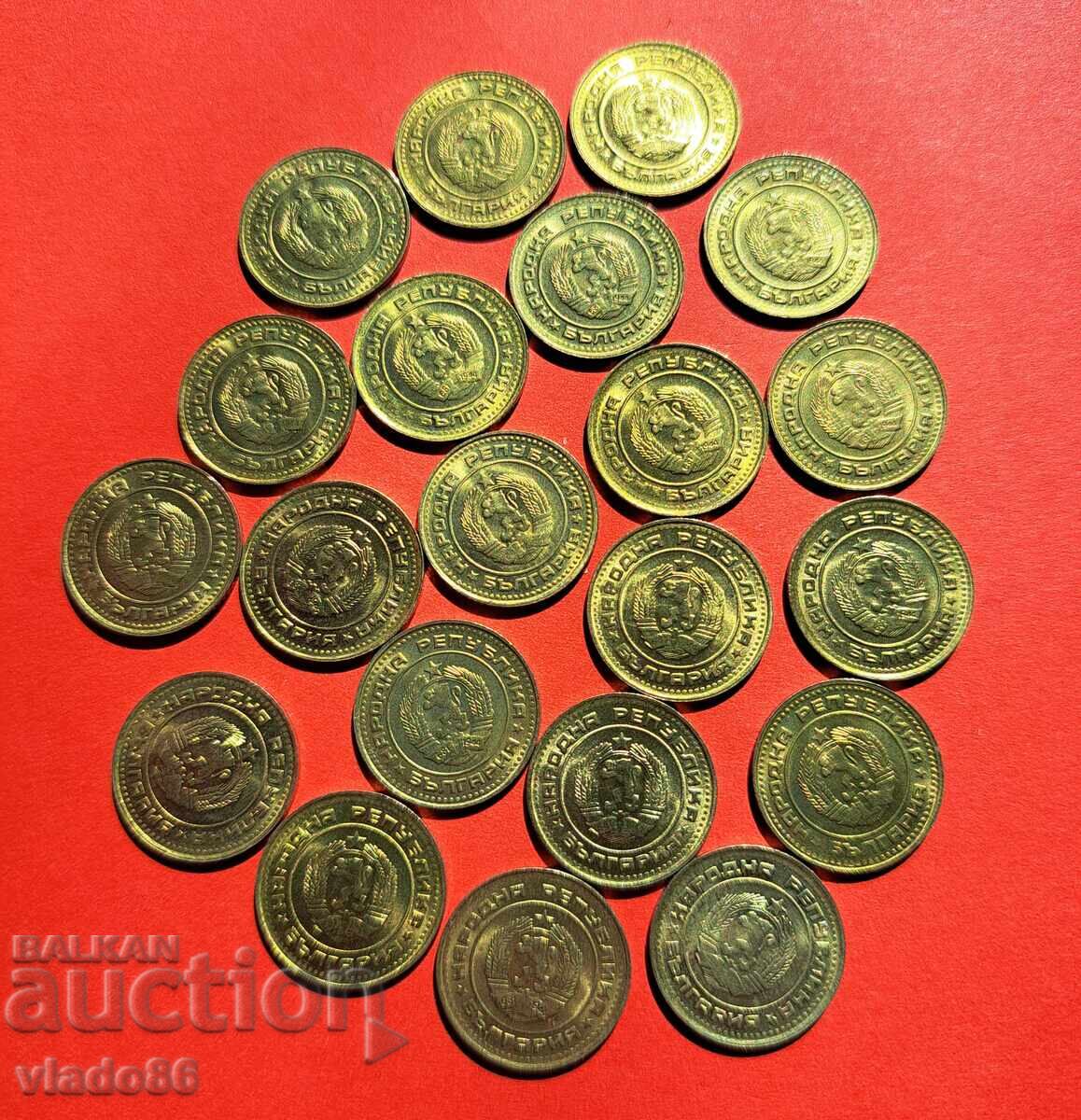 Λοτ 1 λεπτό 1990 με τιμή € 10.00 | 19.56 BGN