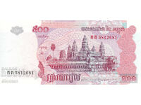 Διομάν - ΚΑΜΠΟΤΖΗ - 500 ΡΙΕΛΣ