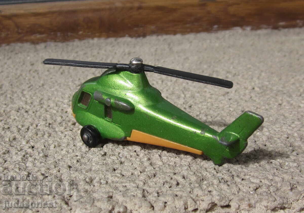 Jucărie bulgărească Matchbox BULGARIA Seasprite - 5