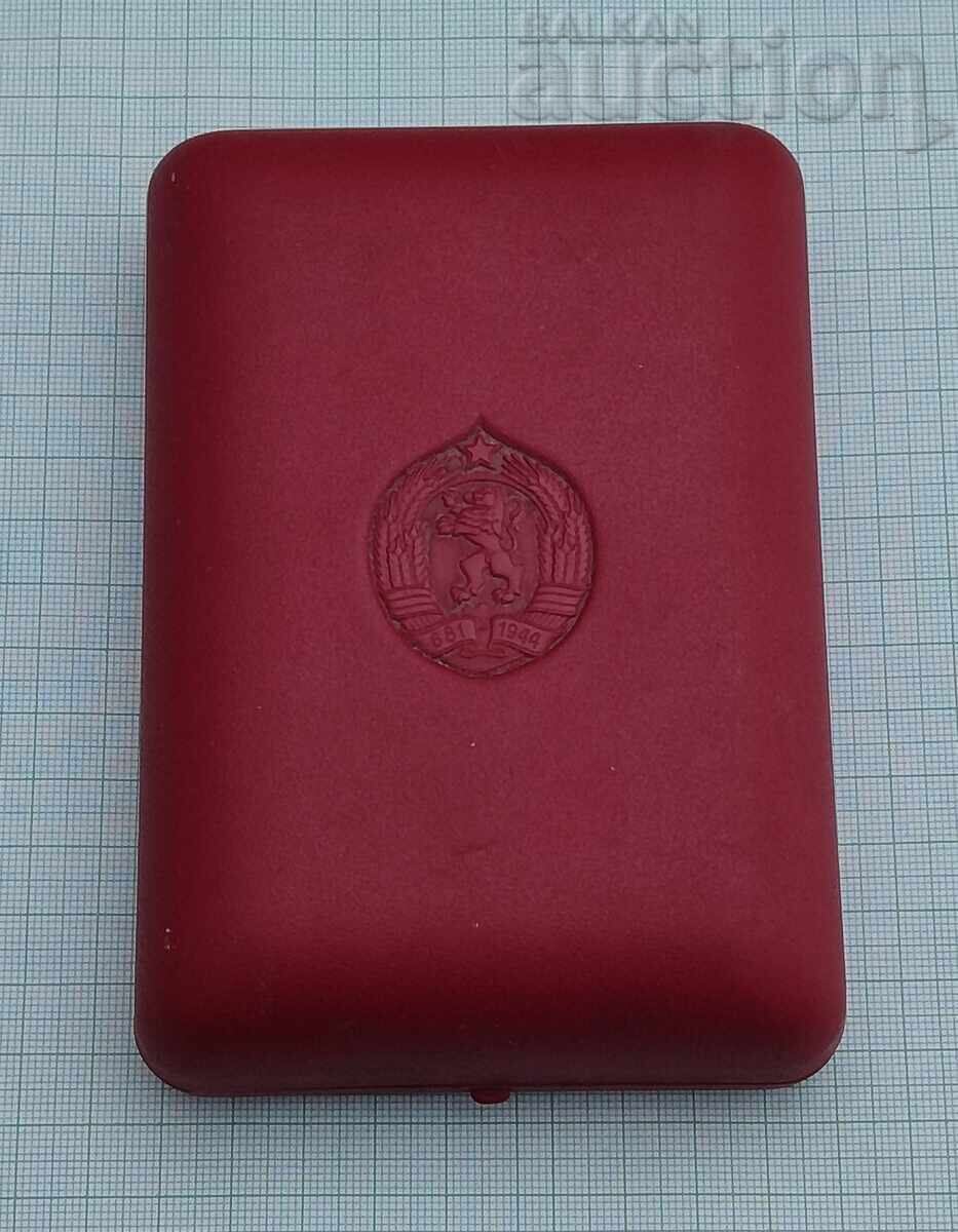 ORDINUL MUNCII CUTIE DE ARGINT cu preț € 10.00 | 19.56 BGN ORDINUL MUNCII CUTIE DE ARGINT cu preț € 10.00 | 19.56 BGN