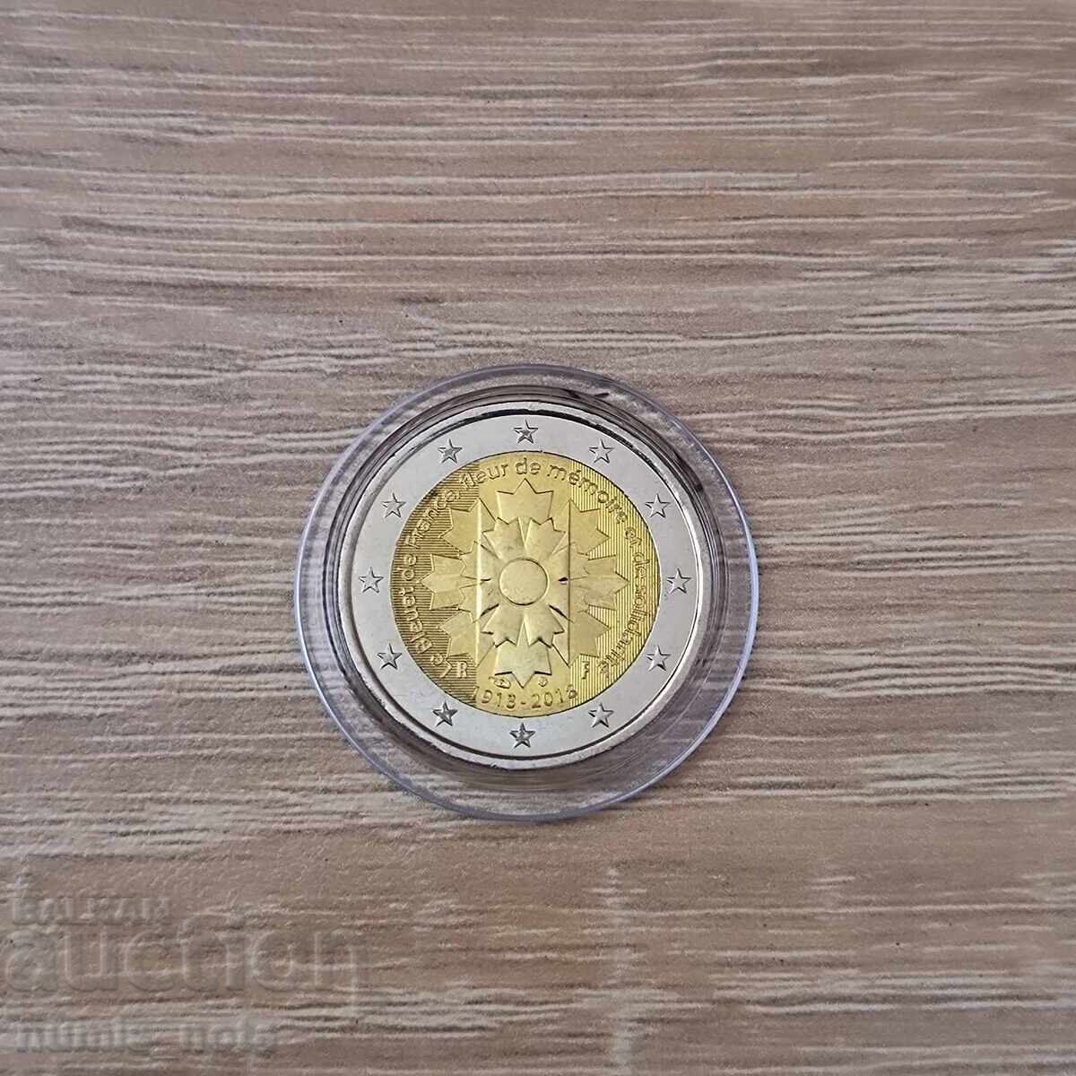 Franța 2 euro 2018 PSV