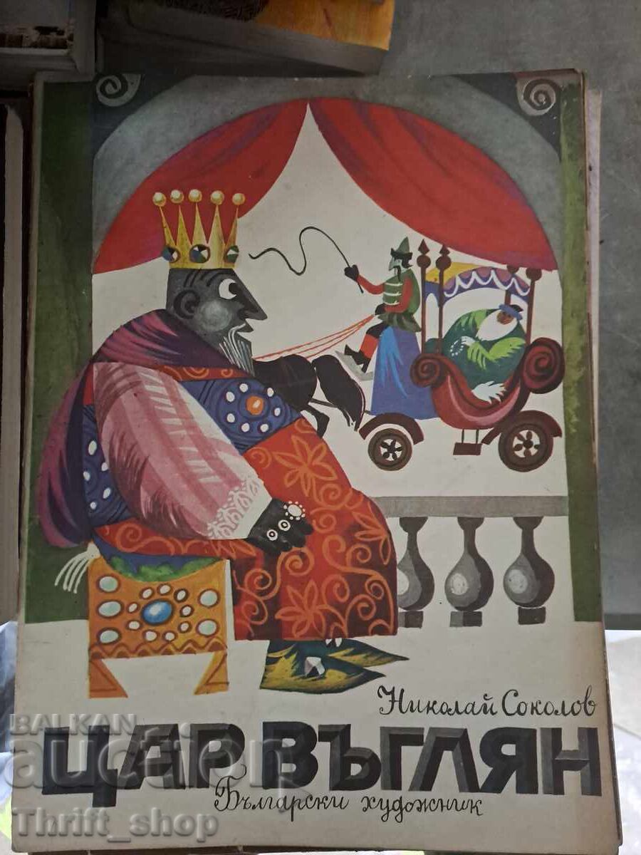 Țarul cărbunilor Nicolae Sokolov