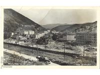 Bulgaria MADAN Vedere din Madan