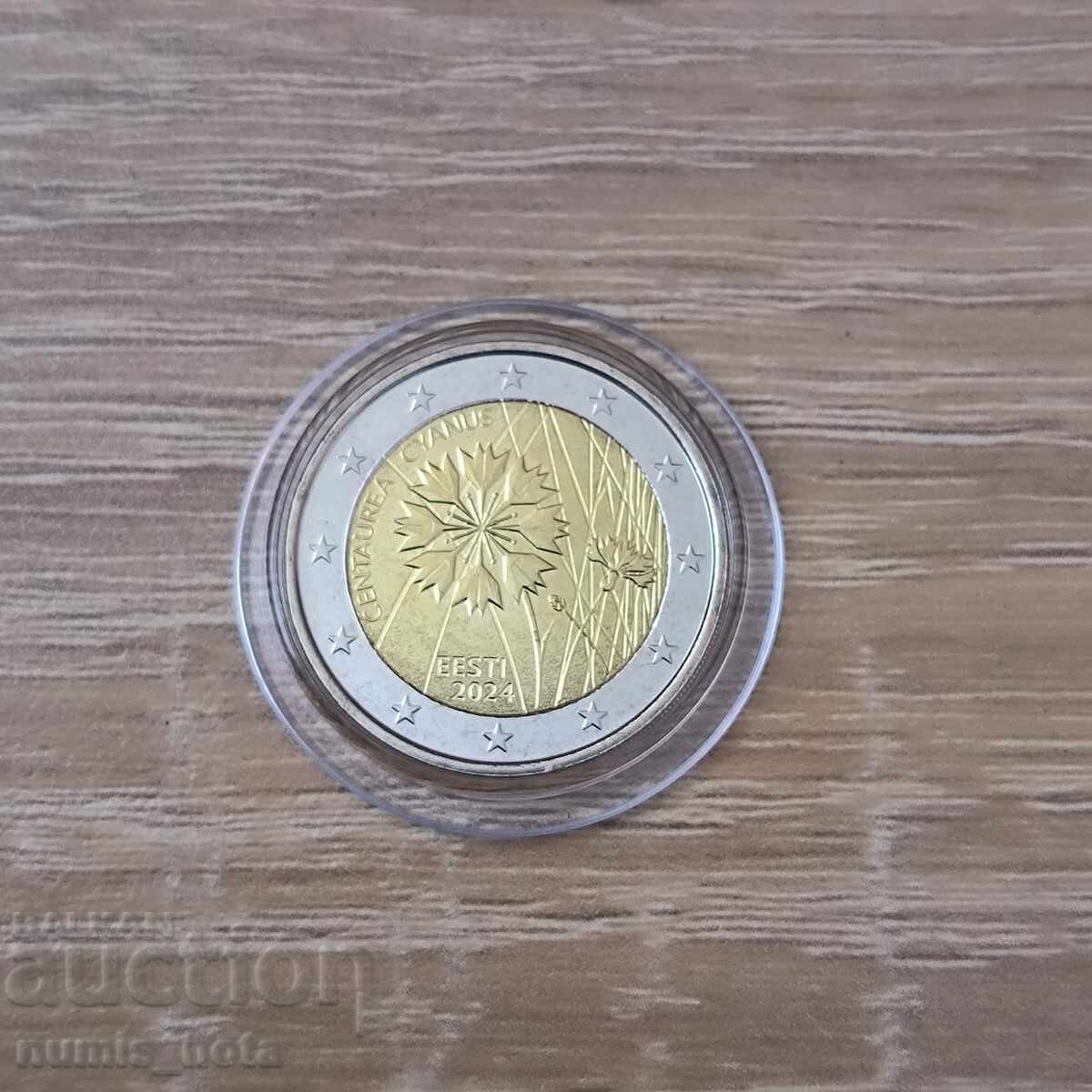 Estonia 2 euro 2024 Centaurea Estonia 2 euro 2024 Centaurea
