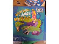 The Art of Being Lazy Emil Conrad