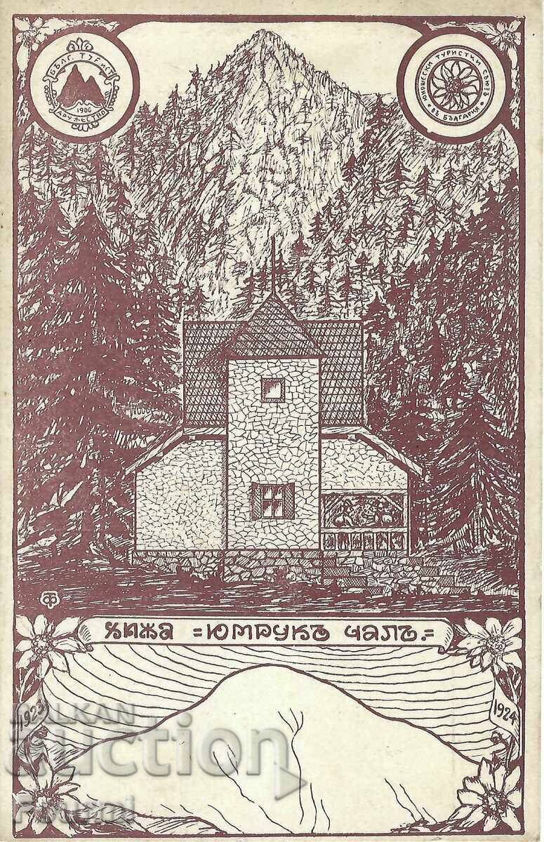 Bulgaria - Cabana Yumruk Chal