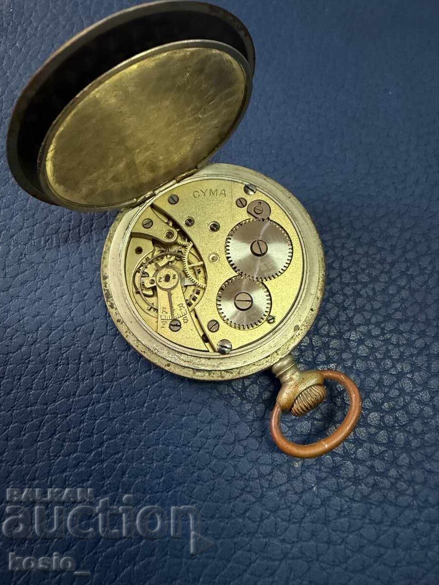 Τσέπης ρολόι Sima Cyma - 6