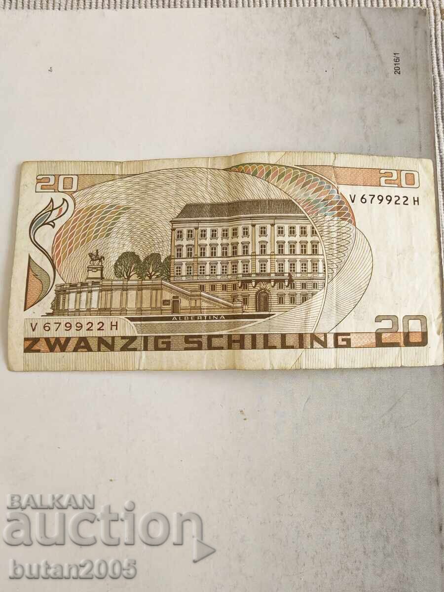 20 Σελίνια με τιμή € 1.00 | 1.96 BGN