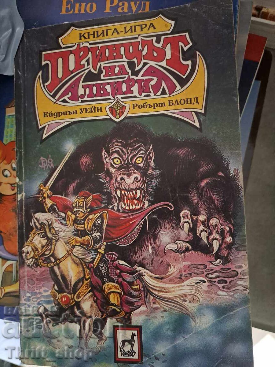 Prințul Alkyria carte joc