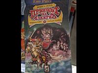 Prințul Alkyria carte joc