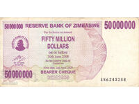 dioman - ZIMBABWE - 50,000,000 DOLLARS - 2008