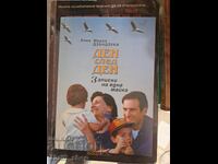 Zi după zi Jurnalele unei mame