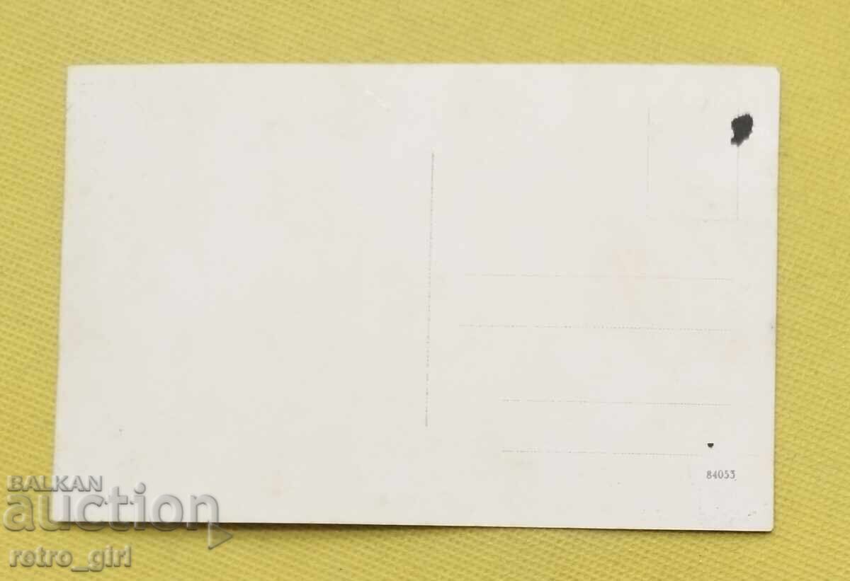 Selling old photo, postcard Varna with price € 9.90 | 19.36 BGN Selling old photo, postcard Varna with price € 9.90 | 19.36 BGN