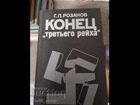 Sfârșitul celui de-al treilea Reich Rozanov