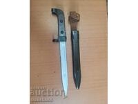 Ξιφολόγχη 6×2 για AK-47