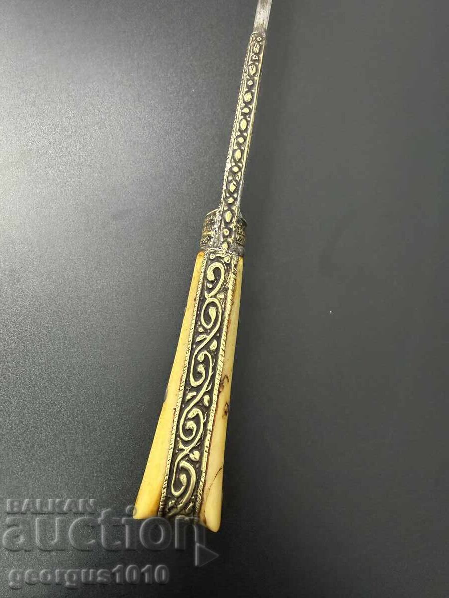 Authentic yatagan nr. 7985 - 6