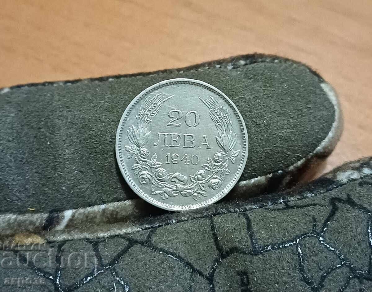 20 лева 1940 20 лева 1940