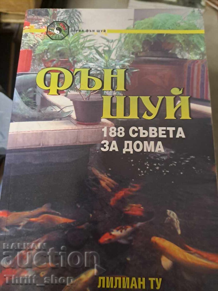 188 sŭveta za doma Fŭn Shuĭ 188 sŭveta za doma Fŭn Shuĭ