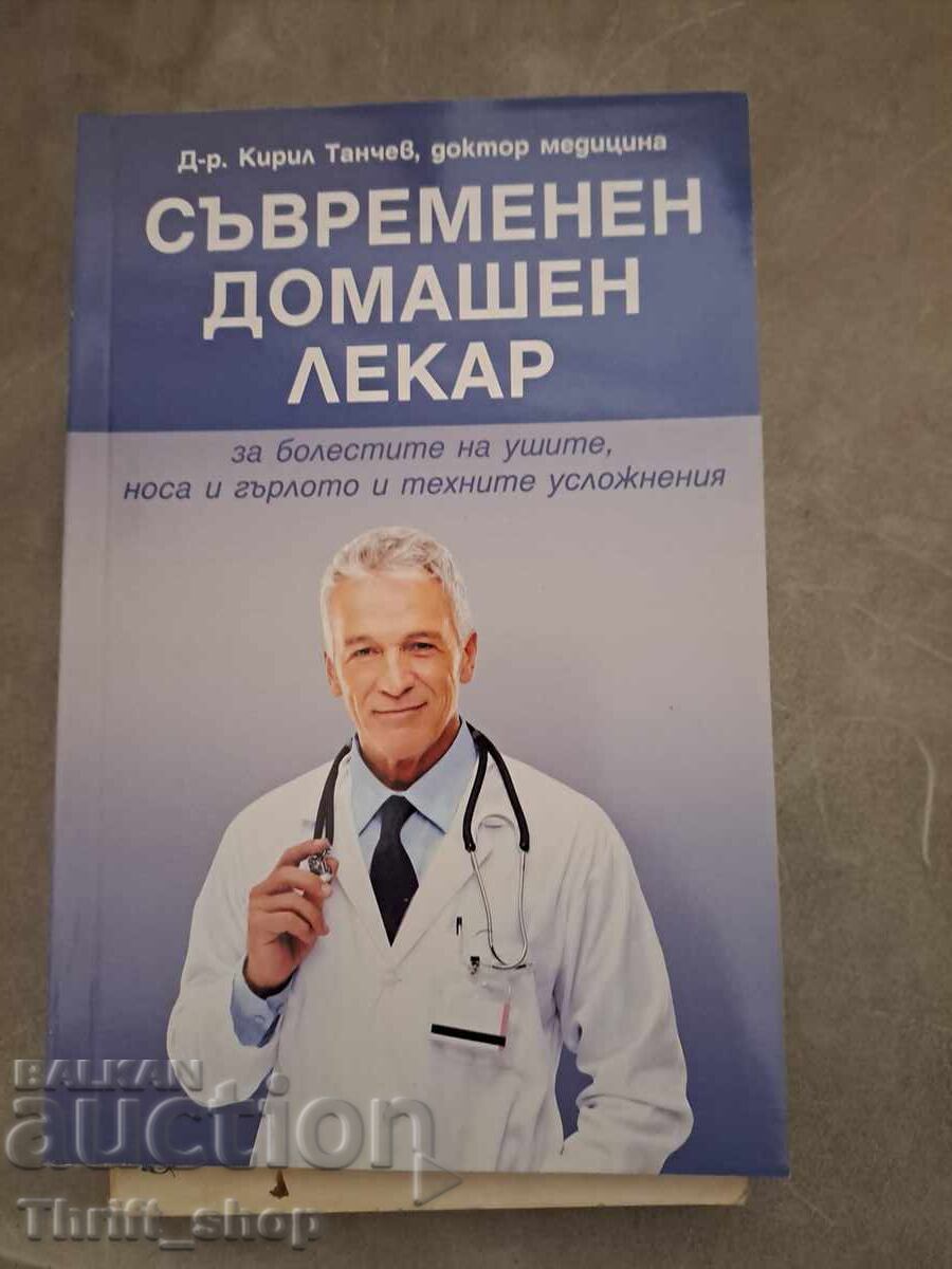 Medic de familie modern