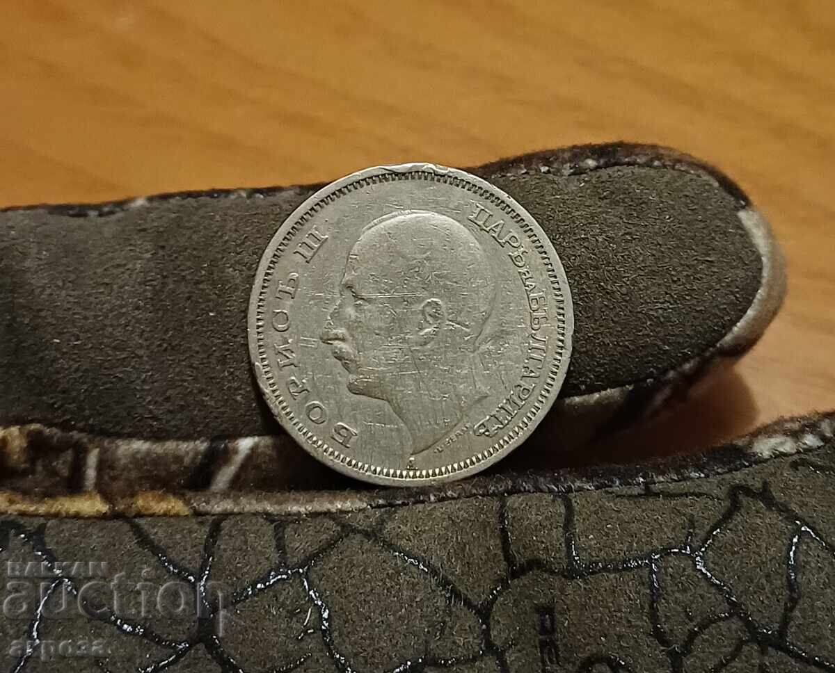 50 лева 1940 с цена € 1.20 | 2.35 лв. 50 лева 1940 с цена € 1.20 | 2.35 лв.