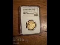 100 лева 2007 св.Георги златна