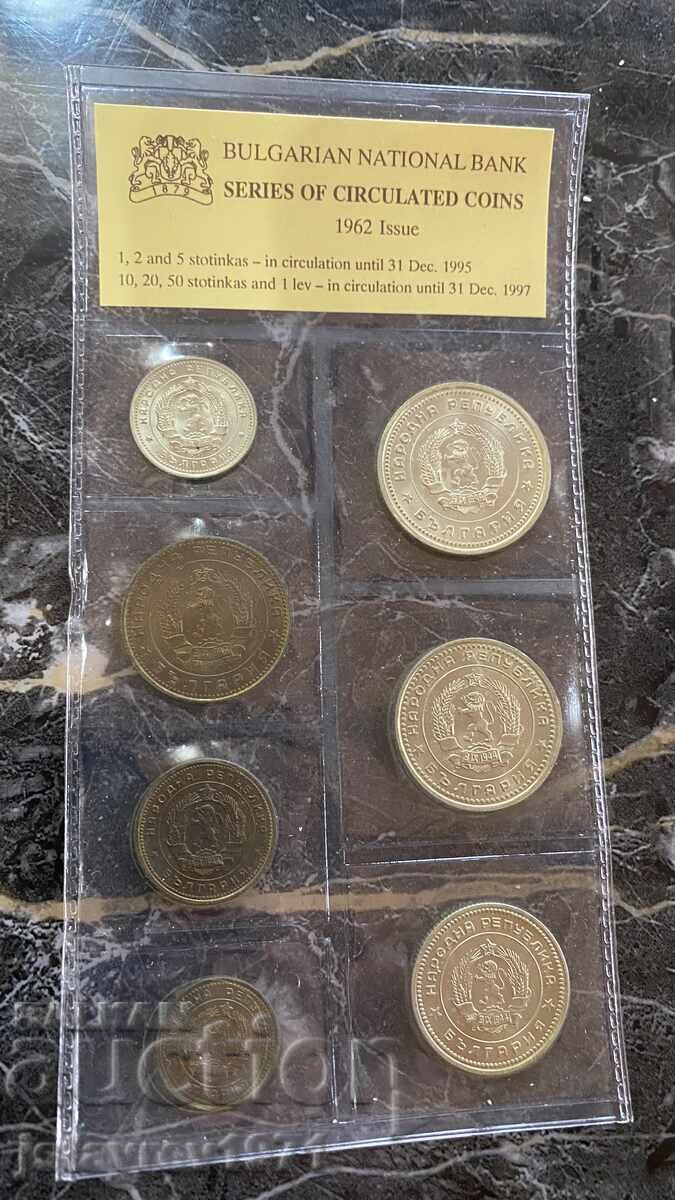 НРБ емисия 1962 UNC с цена € 7.00 | 13.69 лв. НРБ емисия 1962 UNC с цена € 7.00 | 13.69 лв.