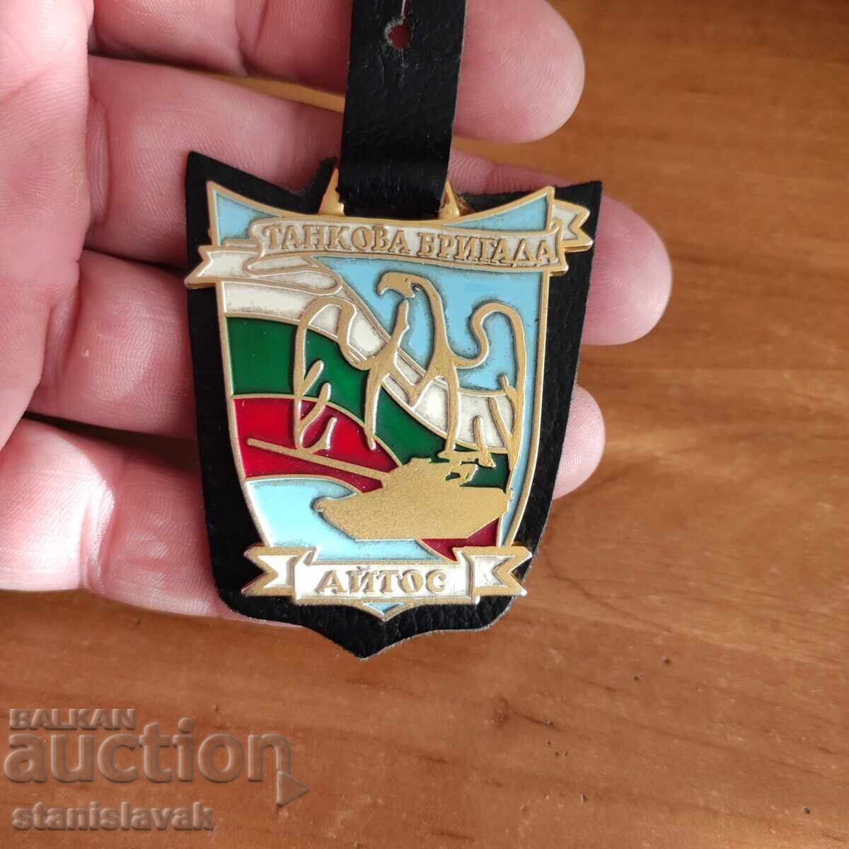 Δημοπρασία Σπάνιο σήμα της 1ης Τεθωρακισμένης Ταξιαρχίας του Αϊτοs