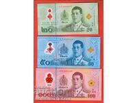 ТАЙЛАНД THAILAND 20 50 100 БАТА issue 2025 ПОЛИМЕР UNC