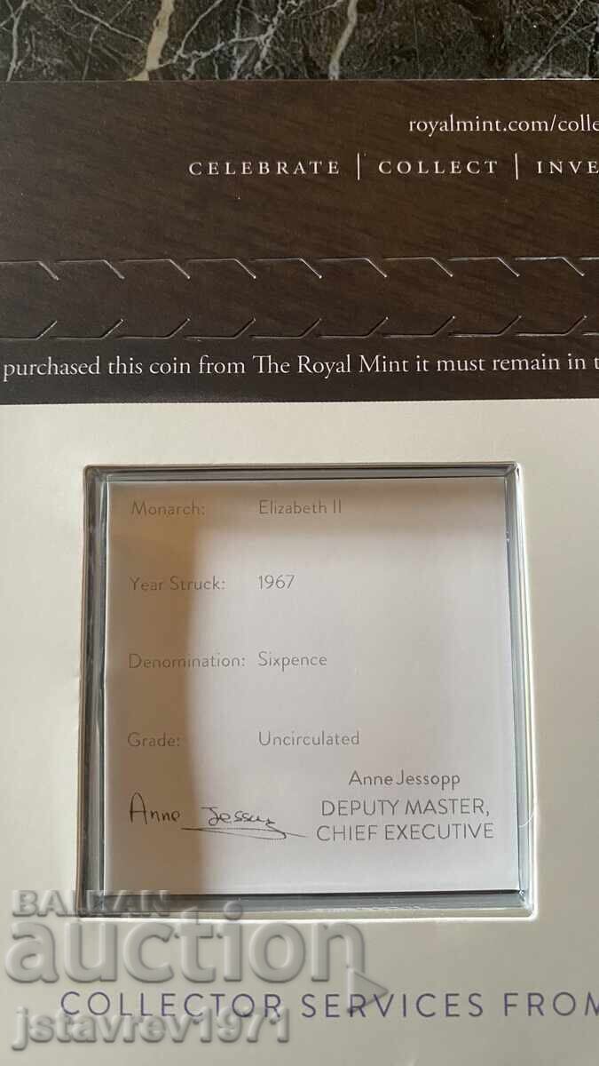 Δημοπρασία Βρετανικό νόμισμα 6 πένες 1967