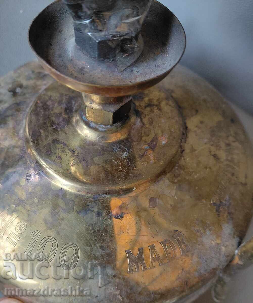 Primus suedez vechi cu preț € 0.01 | 0.02 BGN