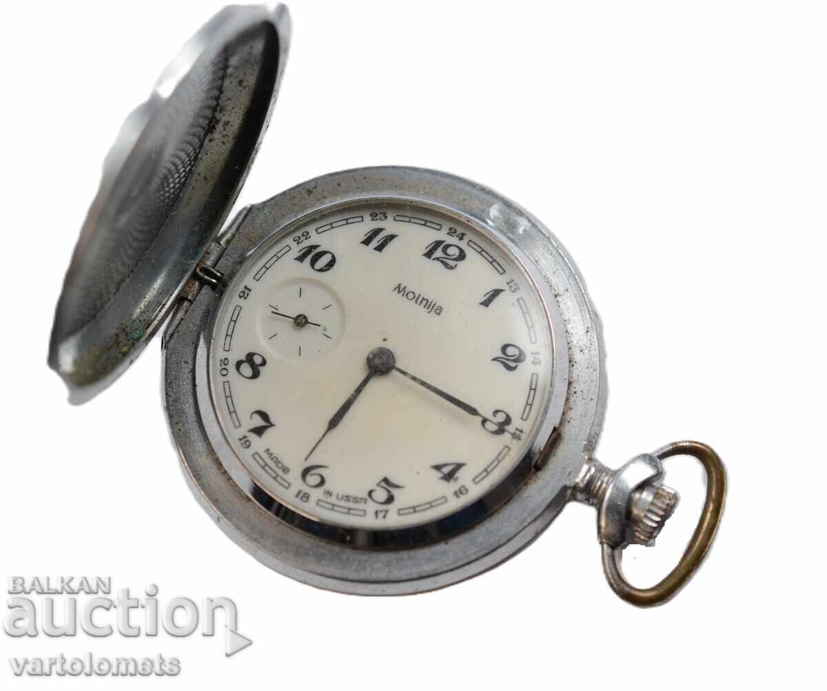 Pocket watch MOLNIJA USSR with cover - not working