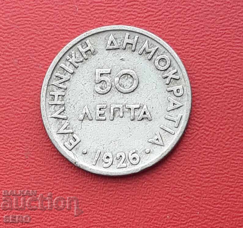 Greece-50 lepta 1926