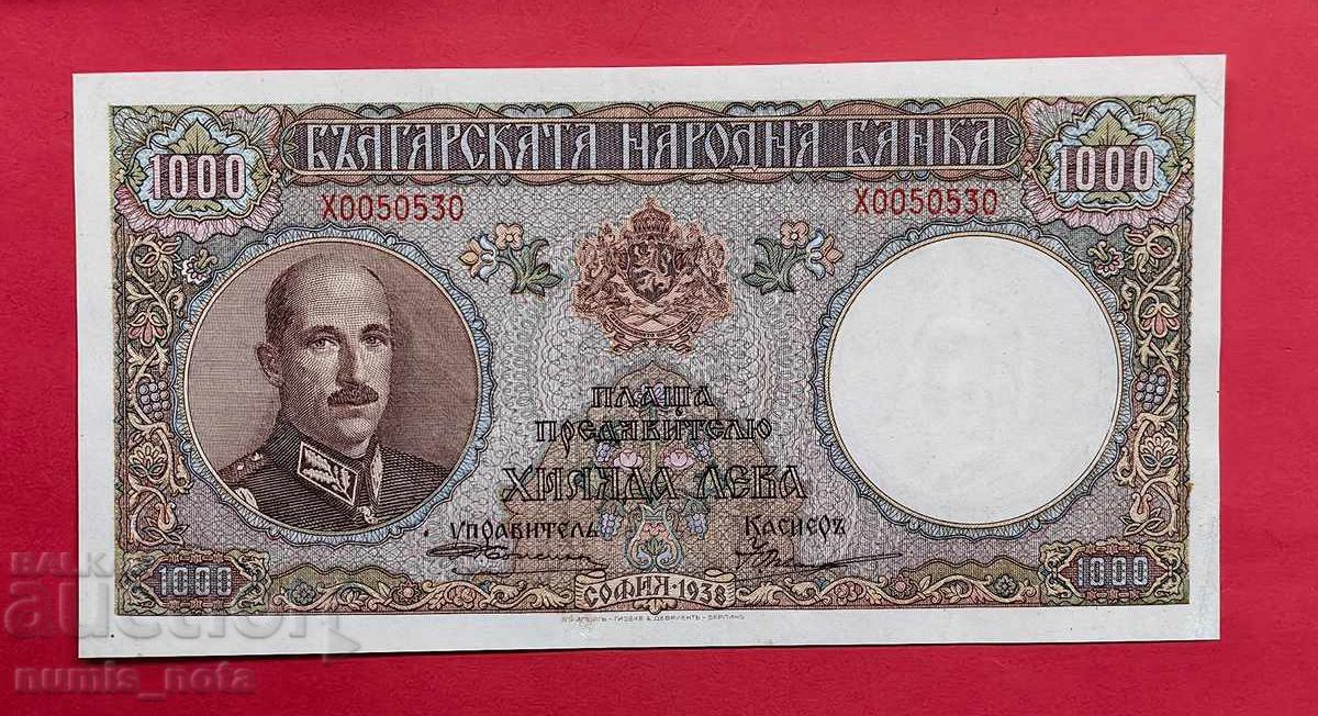 1000 leva 1938 godina Βουλγαρία XF με τιμή € 500.00 | 977.92 BGN