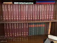 Soviet Military Encyclopedia