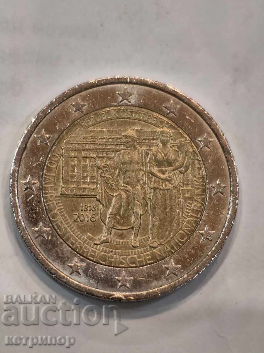 2 Euro Austria 2016 bimetalic