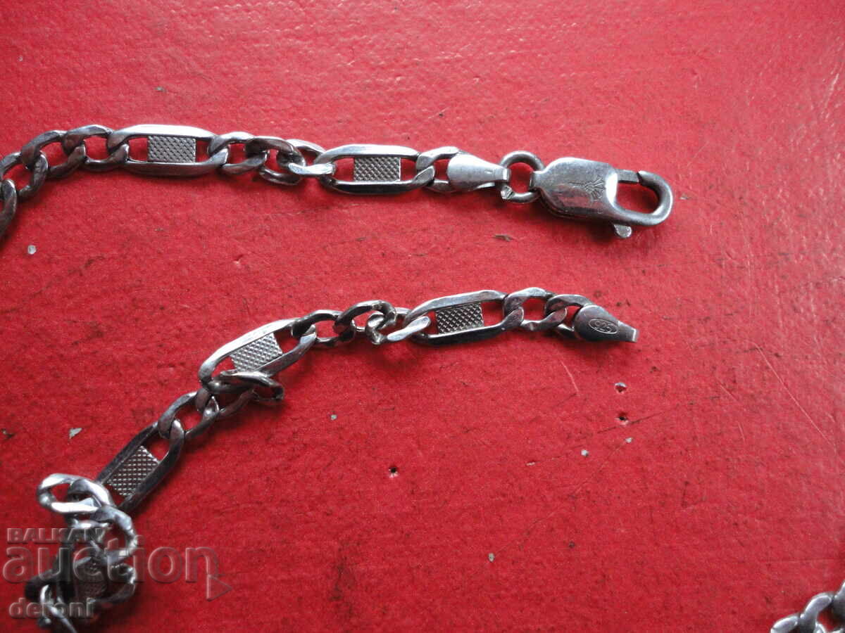 Super lanț argintiu 6 - 7