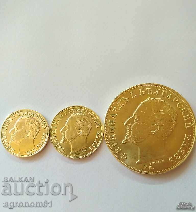 Livrarea 2 leva 1896, replică a unei monede inexistente