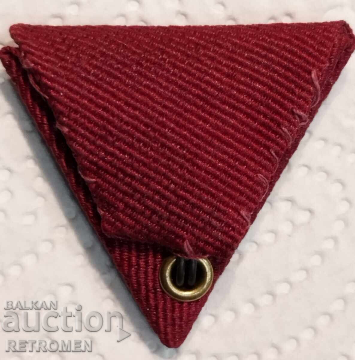 Κορδέλα Μετάλλου Αξίας. με τιμή € 7.67 | 15.00 BGN Κορδέλα Μετάλλου Αξίας. με τιμή € 7.67 | 15.00 BGN