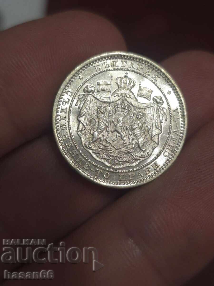 1 lev 1882 an Monedă de top cu preț € 80.00 | 156.47 BGN 1 lev 1882 an Monedă de top cu preț € 80.00 | 156.47 BGN