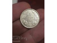 1 lev 1882 year Top Coin