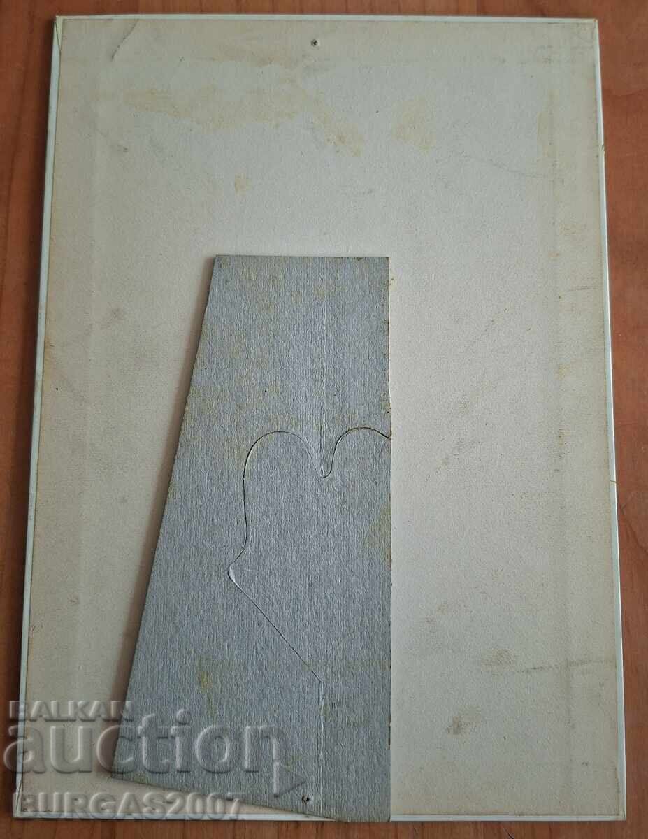 Vechi anunț pentru ceasuri CYMA, anii 1970 cu preț € 70.00 | 136.91 BGN